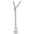 White Fine Baroque South Sea Cultured Pearl with Diamond accented necklace
